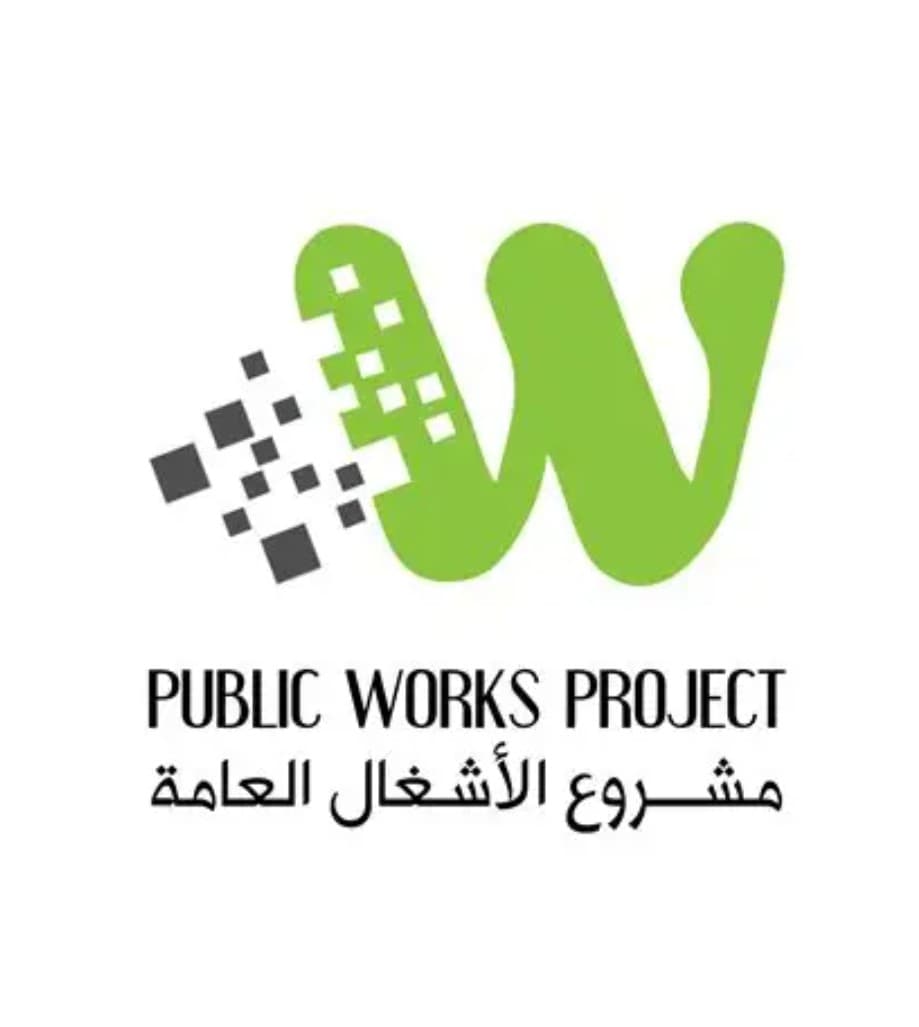 شعار مشروع الأشغال العامة