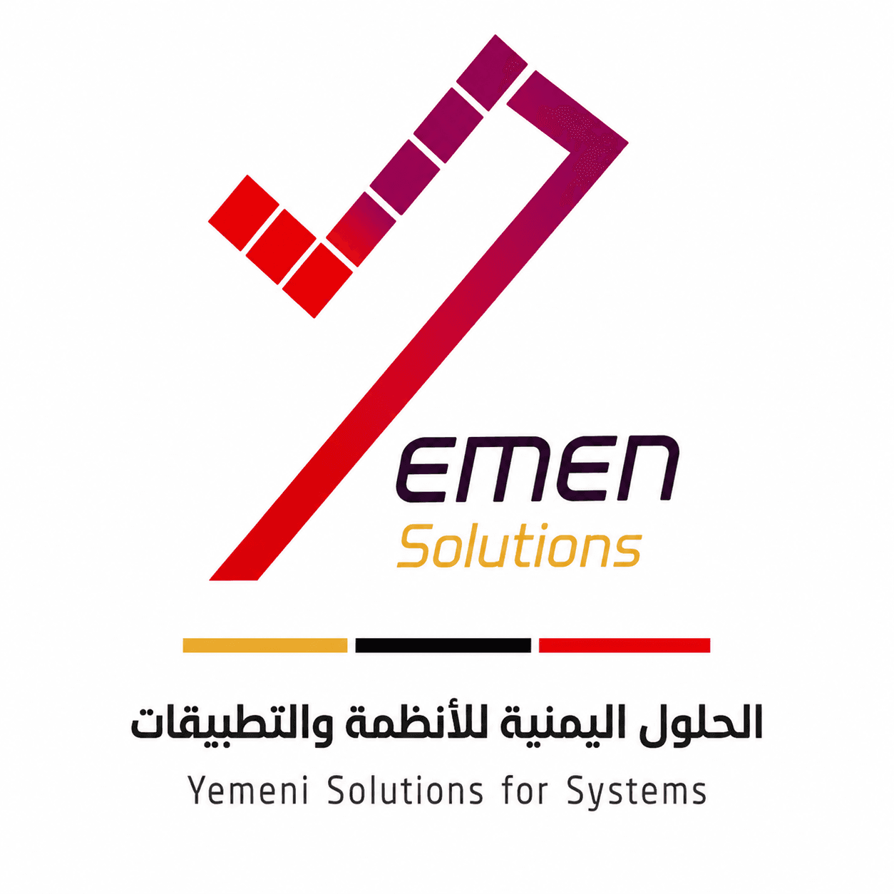 الحلول اليمنية للأنظمة والتطبيقات logo