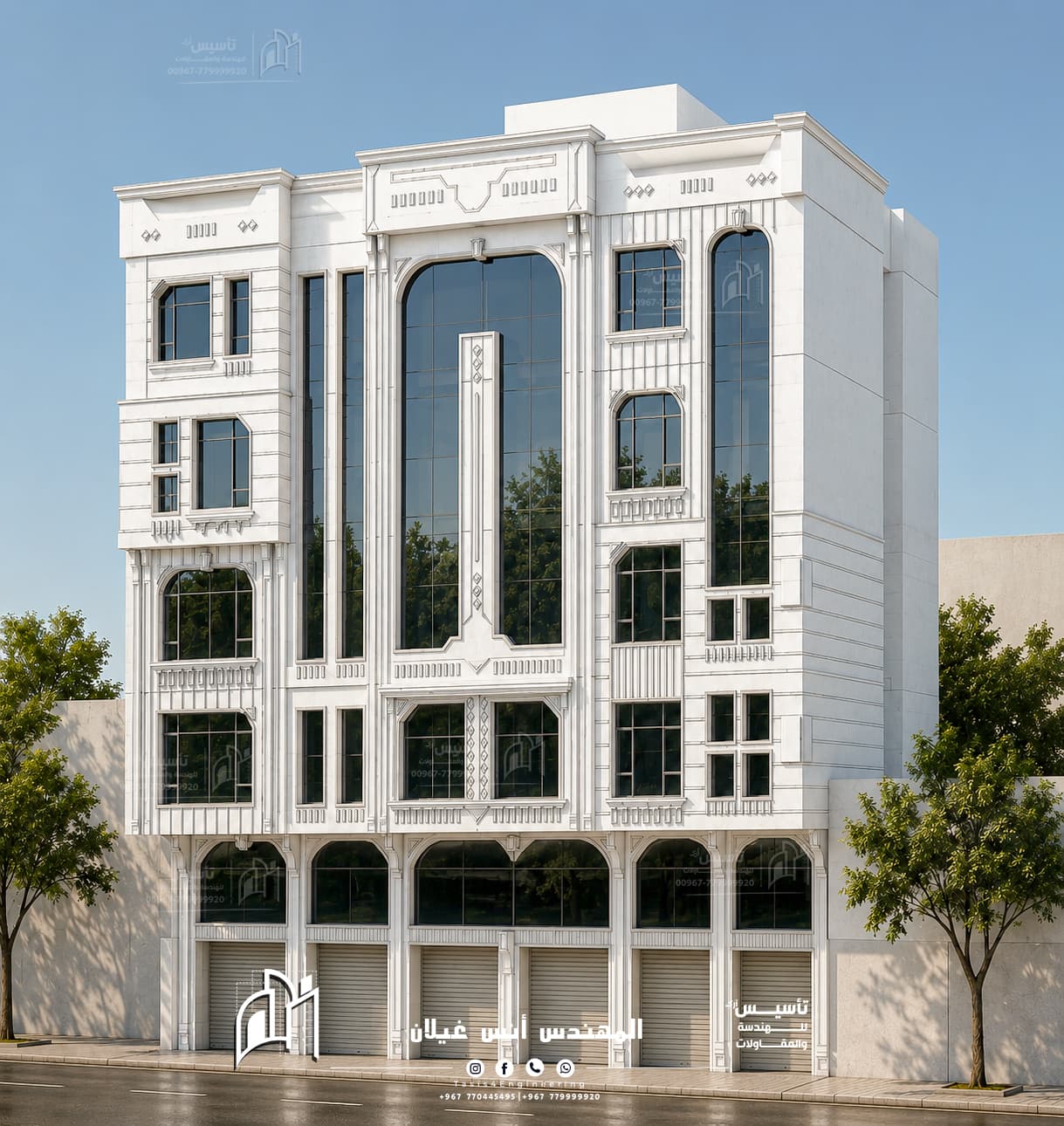 مجموعة أبو أمجد للعزل والمصنوعات النسيجية