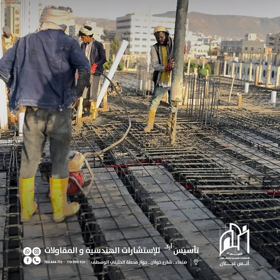 برج تجاري إداري 5
