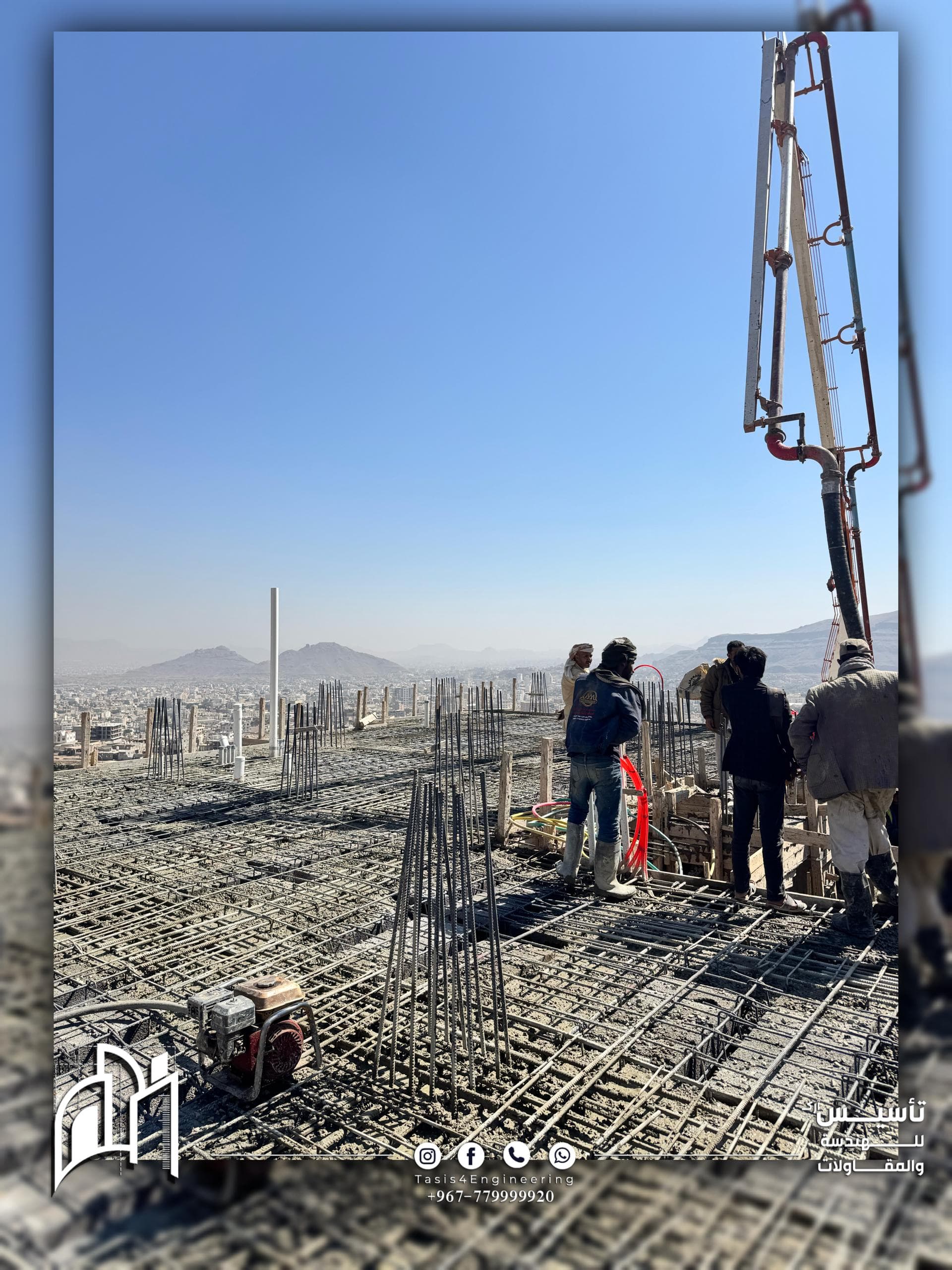 برج تجاري سكني 12