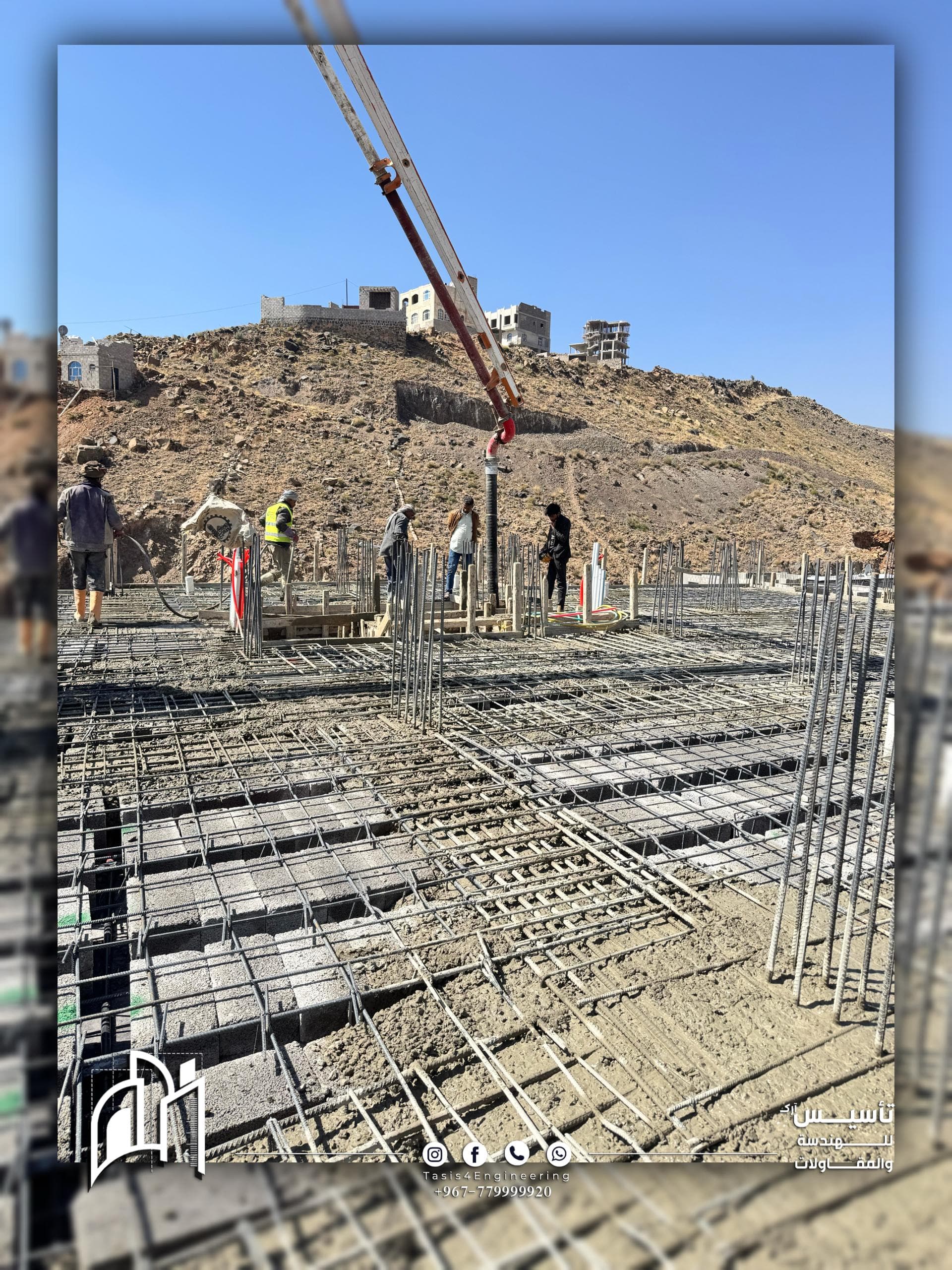 برج تجاري سكني 14