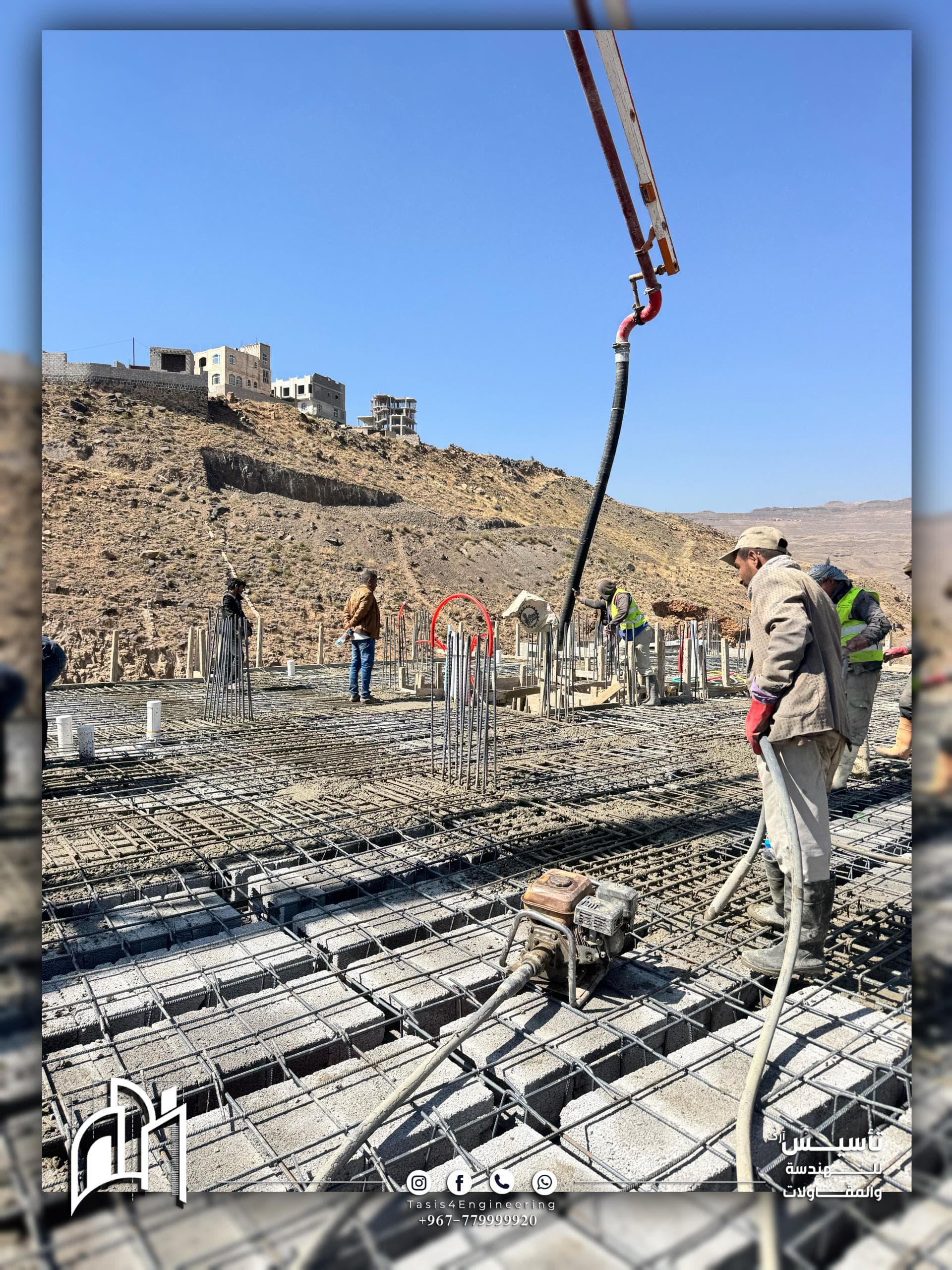 برج تجاري سكني 15